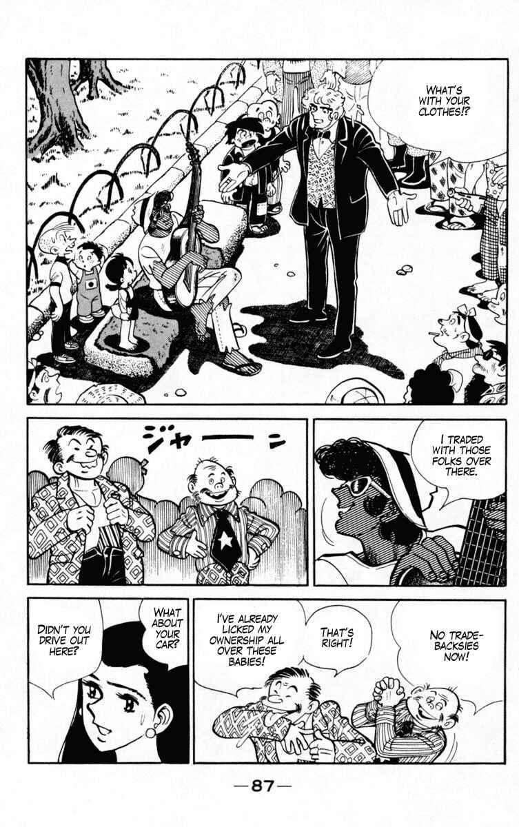 Ashita no Joe Chapter 103 - Page 23