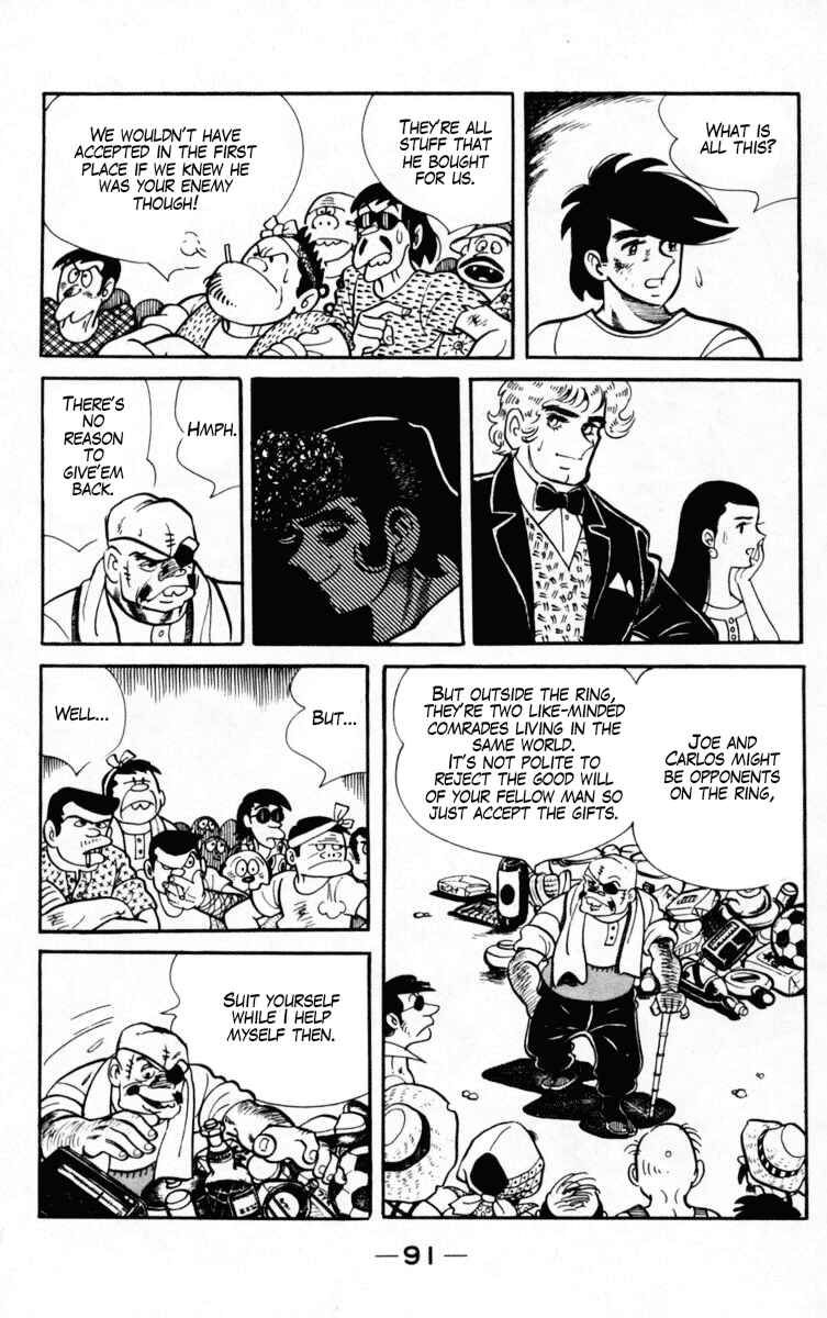 Ashita no Joe Chapter 103 - Page 27