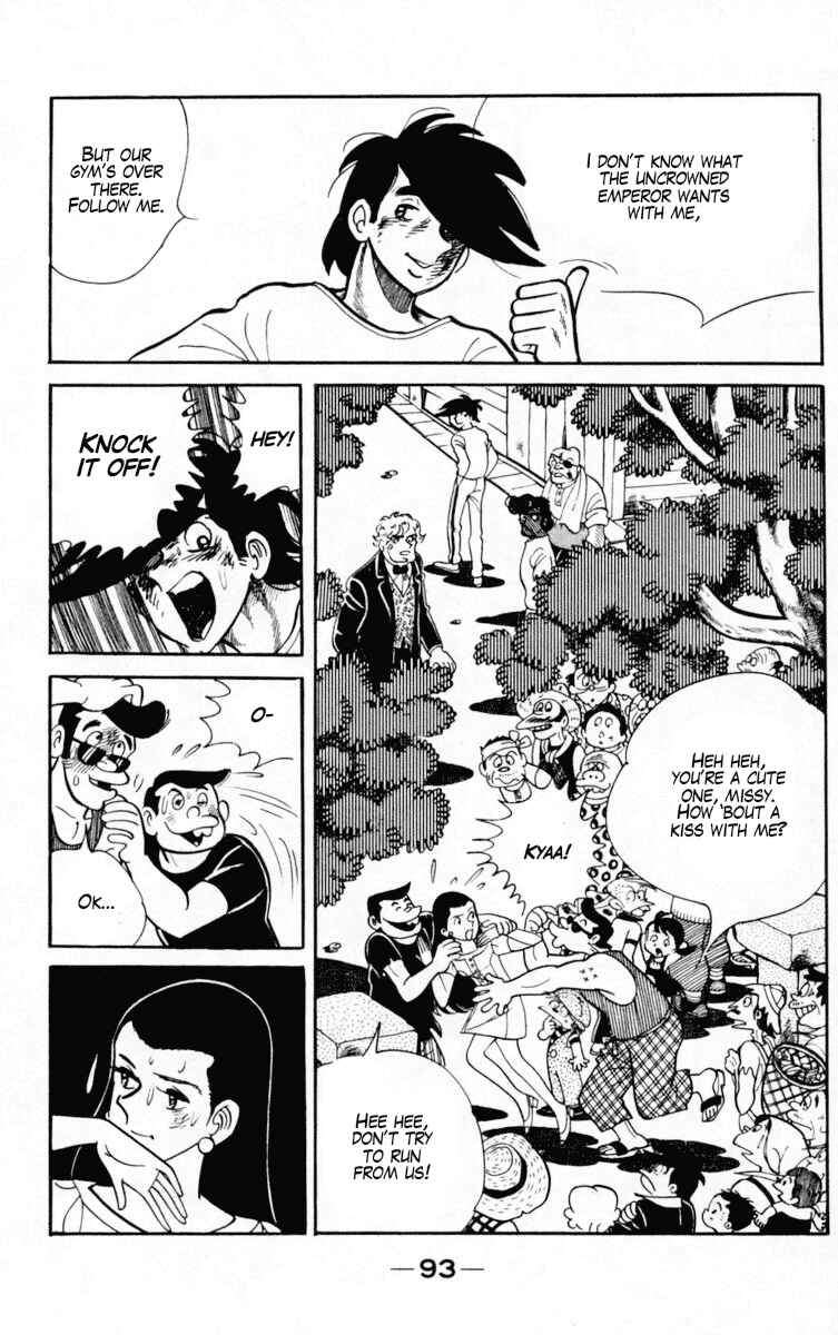 Ashita no Joe Chapter 103 - Page 29