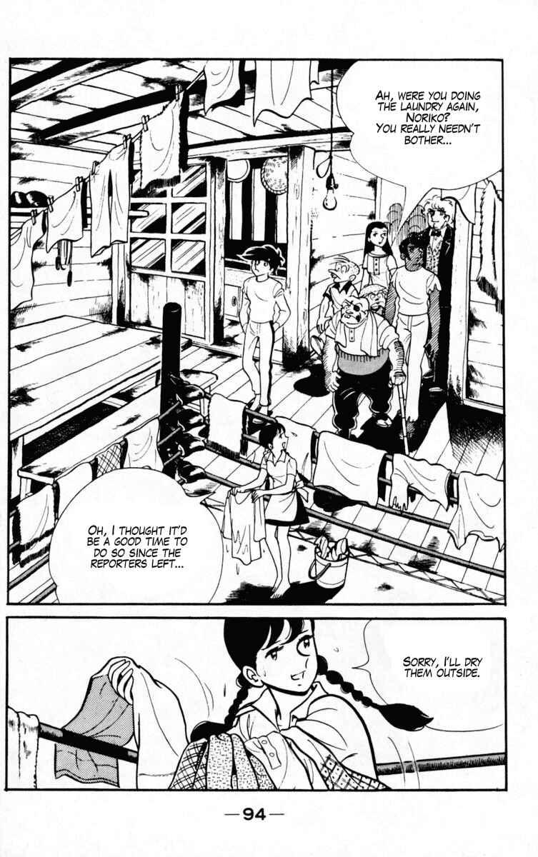 Ashita no Joe Chapter 103 - Page 30