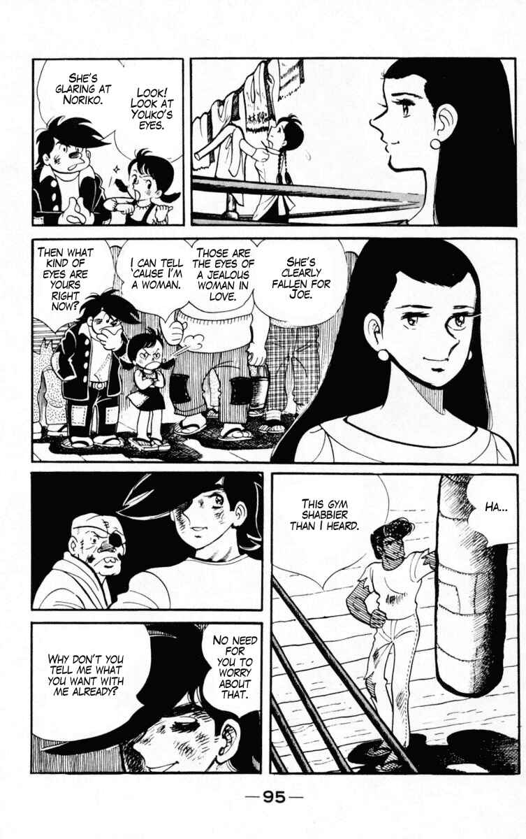 Ashita no Joe Chapter 103 - Page 31