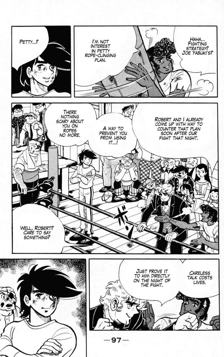 Ashita no Joe Chapter 103 - Page 33