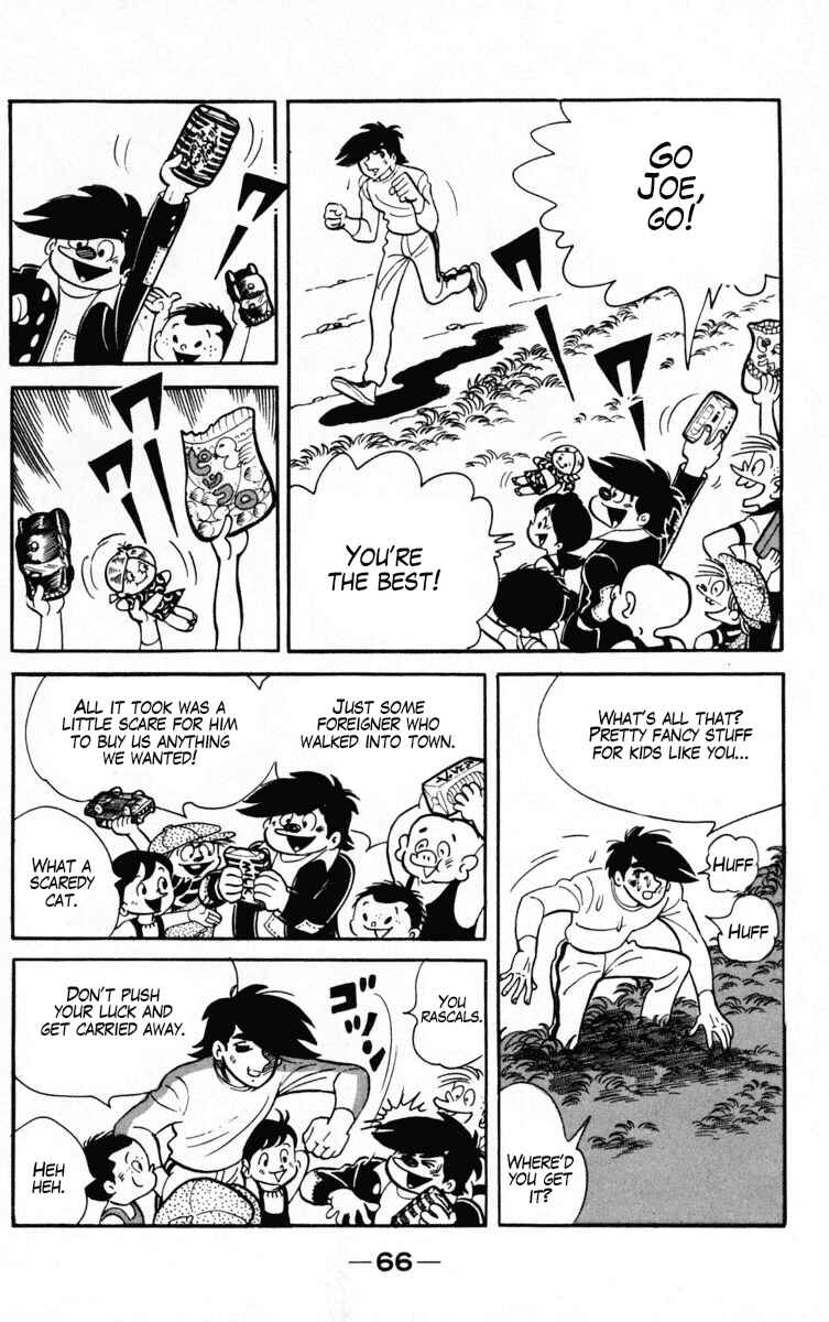 Ashita no Joe Chapter 103 - Page 4