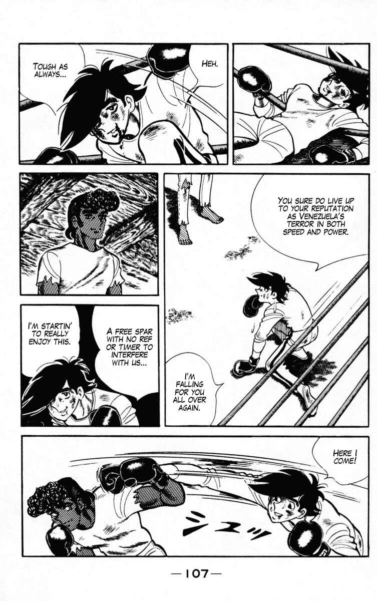 Ashita no Joe Chapter 103 - Page 43