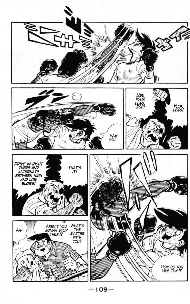 Ashita no Joe Chapter 103 - Page 45