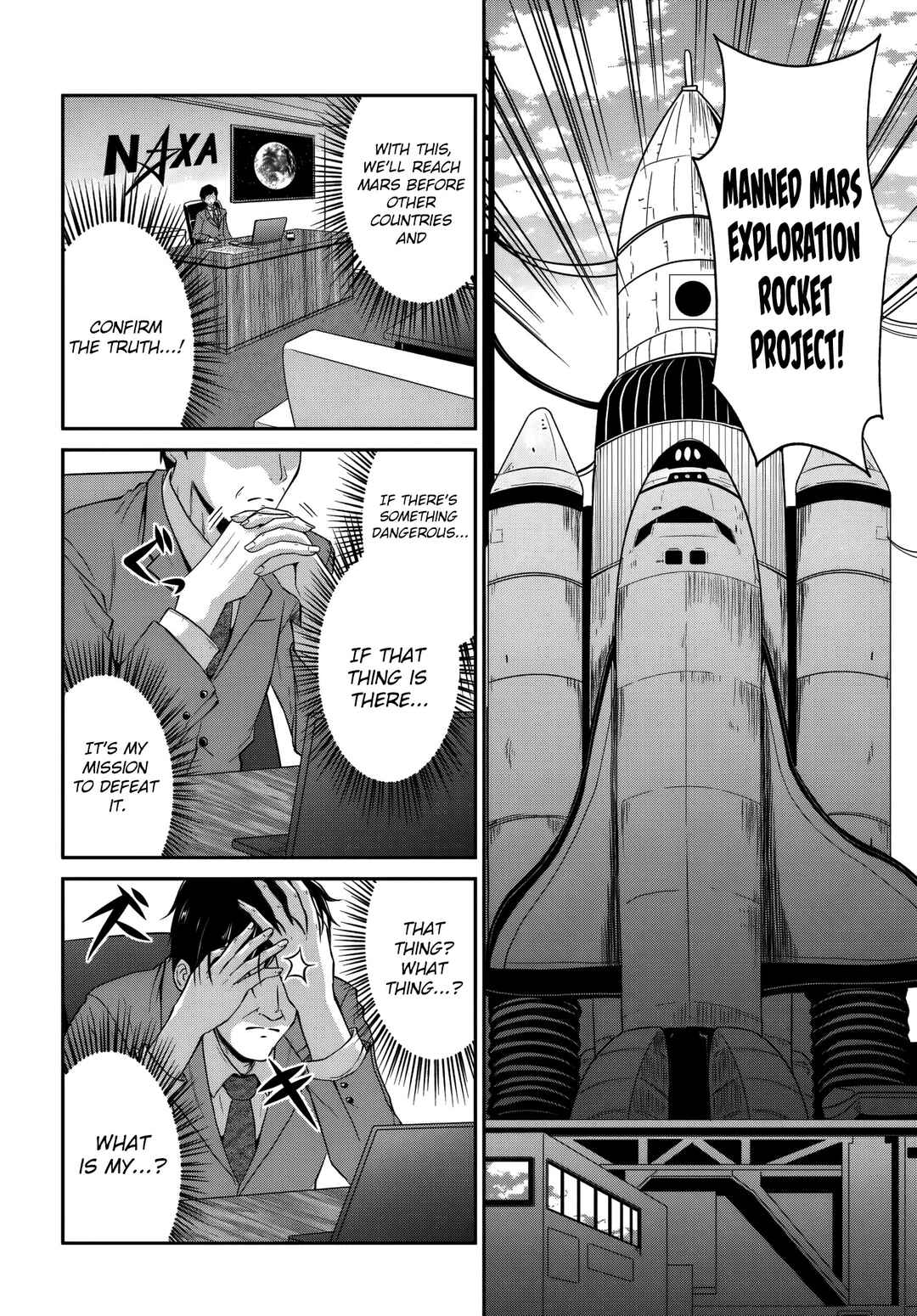 Tsuihou Sareta Maou wa Chikyuu wo Mezasu! Chapter 6 - Page 7
