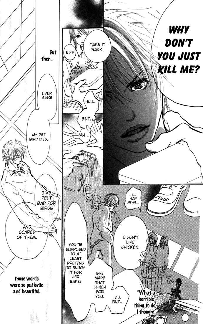 Maigo no Bambi ni Kiss wo 1 mm Chapter 1 - Page 10
