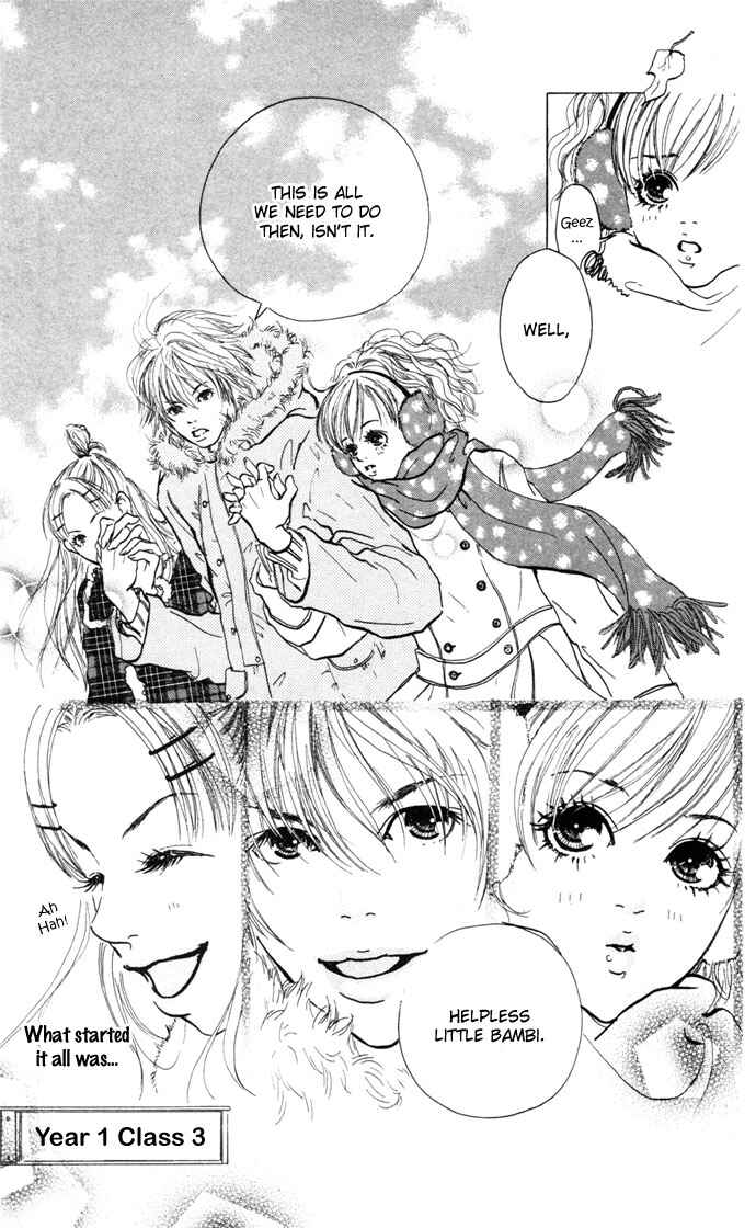 Maigo no Bambi ni Kiss wo 1 mm Chapter 1 - Page 12