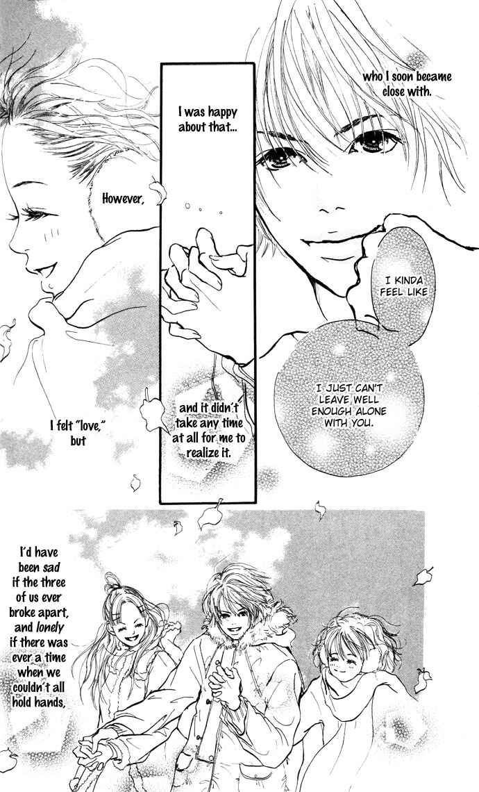 Maigo no Bambi ni Kiss wo 1 mm Chapter 1 - Page 14