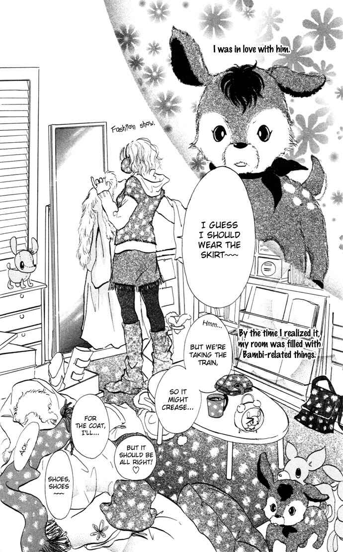 Maigo no Bambi ni Kiss wo 1 mm Chapter 1 - Page 17