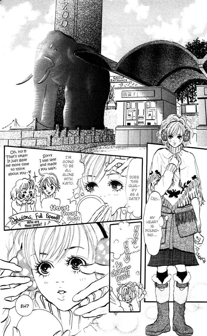 Maigo no Bambi ni Kiss wo 1 mm Chapter 1 - Page 19