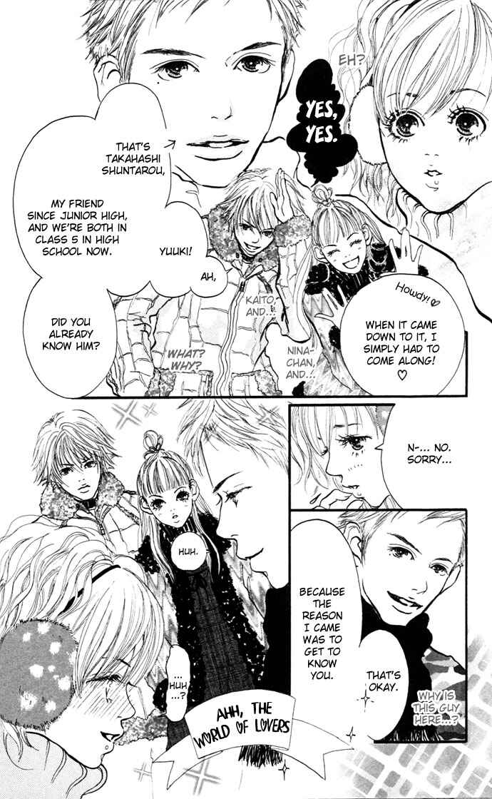 Maigo no Bambi ni Kiss wo 1 mm Chapter 1 - Page 21