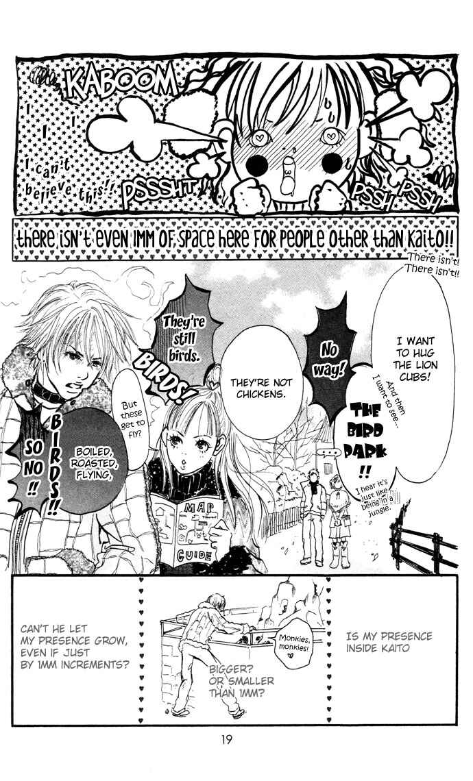 Maigo no Bambi ni Kiss wo 1 mm Chapter 1 - Page 22
