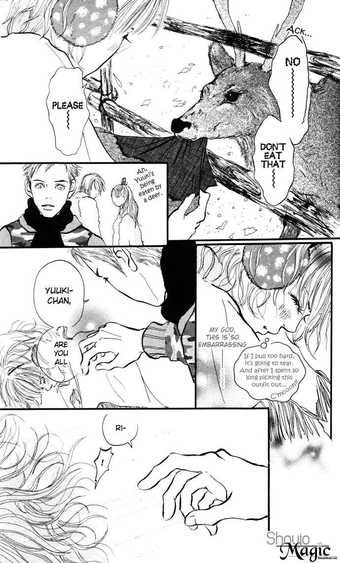 Maigo no Bambi ni Kiss wo 1 mm Chapter 1 - Page 24