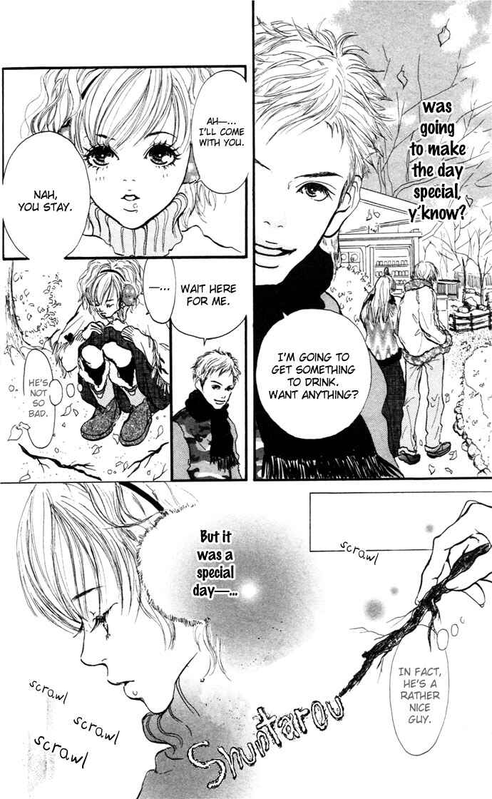 Maigo no Bambi ni Kiss wo 1 mm Chapter 1 - Page 27