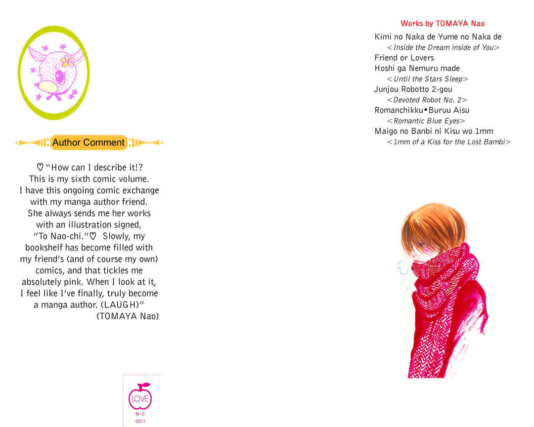 Maigo no Bambi ni Kiss wo 1 mm Chapter 1 - Page 4