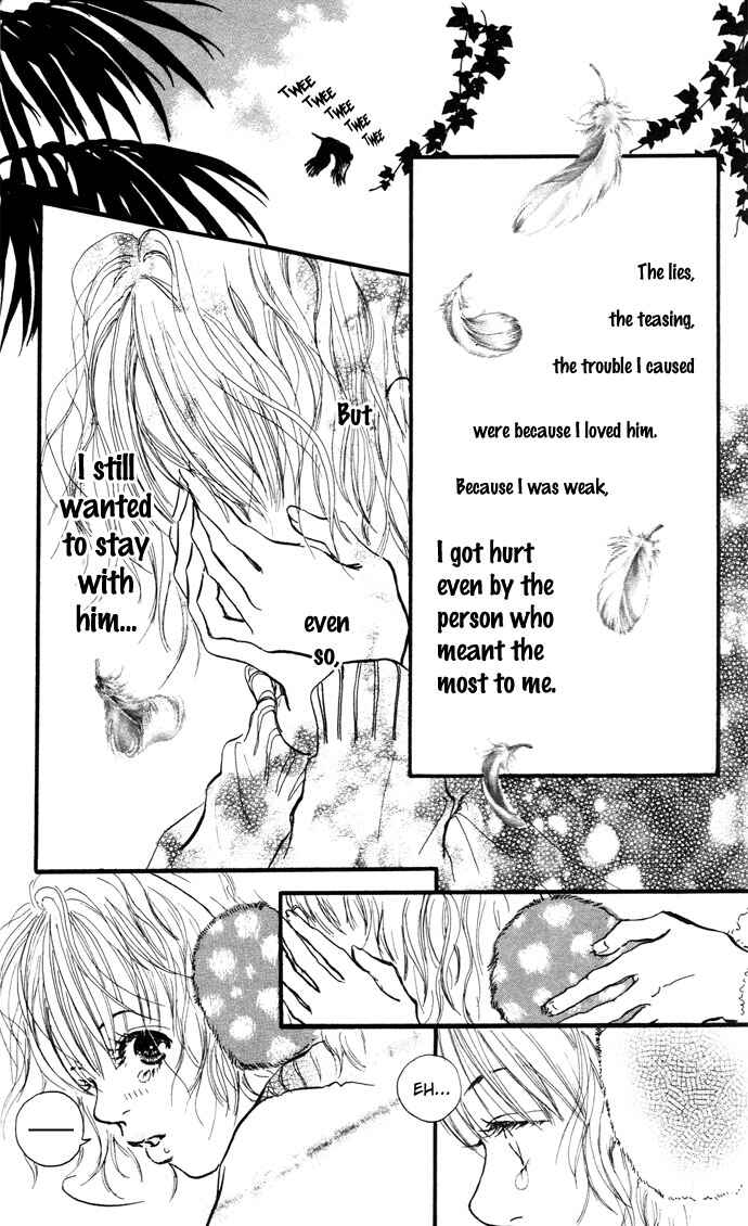 Maigo no Bambi ni Kiss wo 1 mm Chapter 1 - Page 49