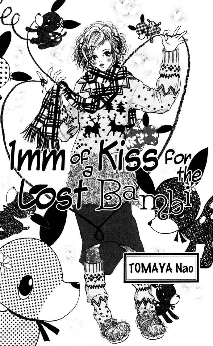 Maigo no Bambi ni Kiss wo 1 mm Chapter 1 - Page 6