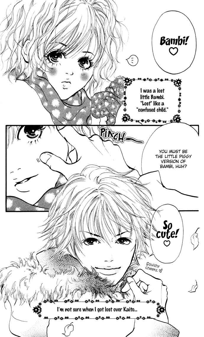 Maigo no Bambi ni Kiss wo 1 mm Chapter 1 - Page 7