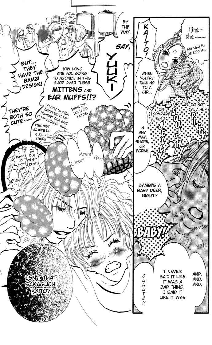 Maigo no Bambi ni Kiss wo 1 mm Chapter 1 - Page 8