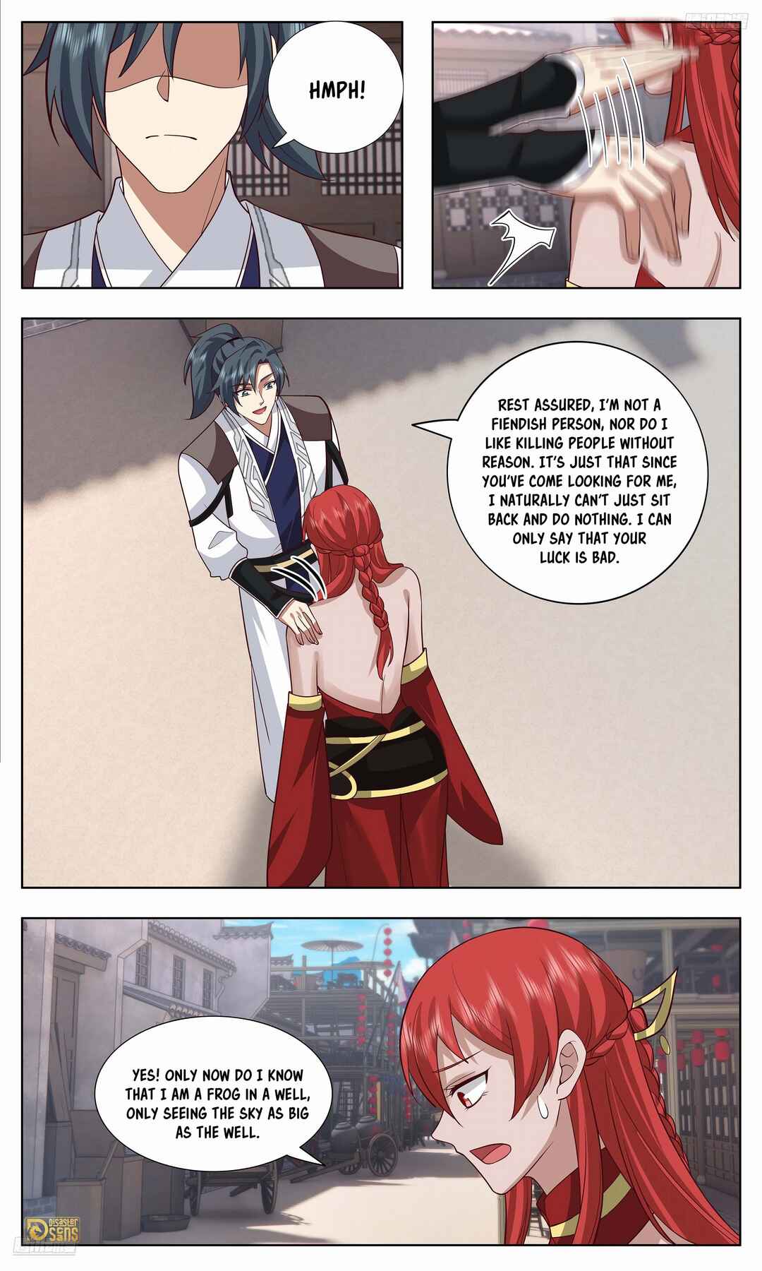 Wǔ Liàn Diānfēng Chapter 3743 - Page 12