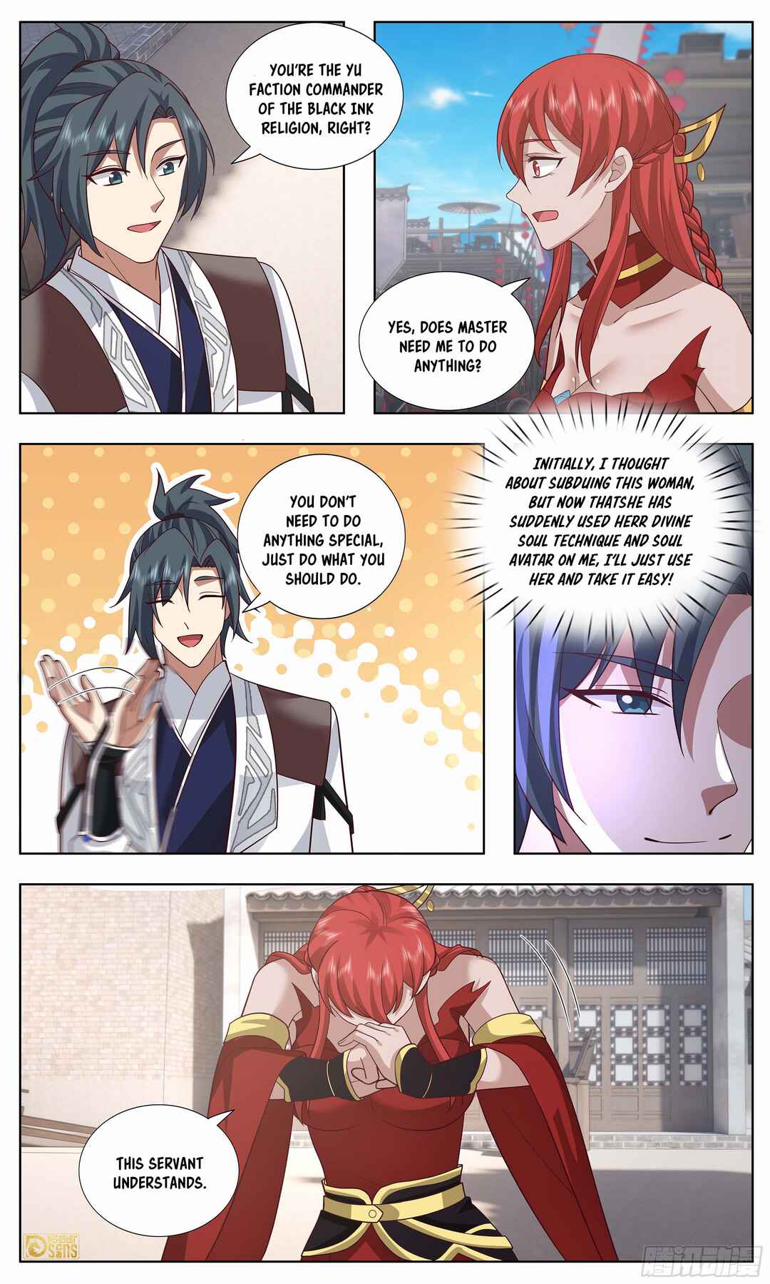 Wǔ Liàn Diānfēng Chapter 3743 - Page 13