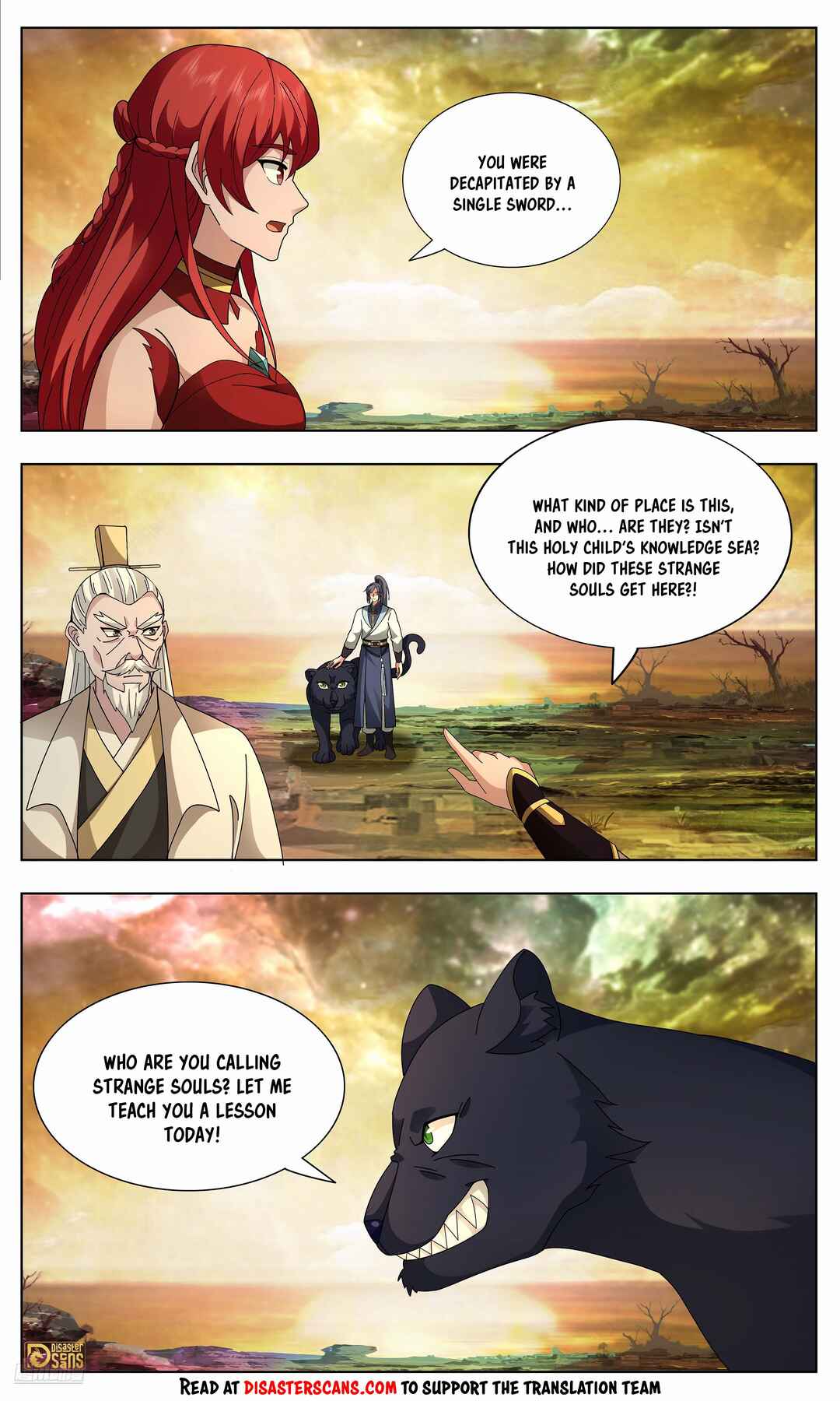 Wǔ Liàn Diānfēng Chapter 3743 - Page 7