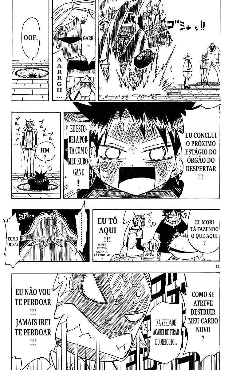 The Law of Ueki Chapter 84 - Page 13