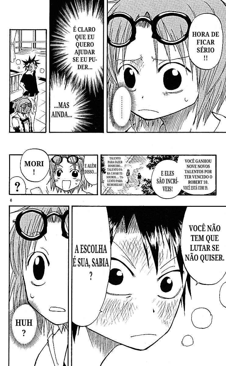 The Law of Ueki Chapter 84 - Page 6