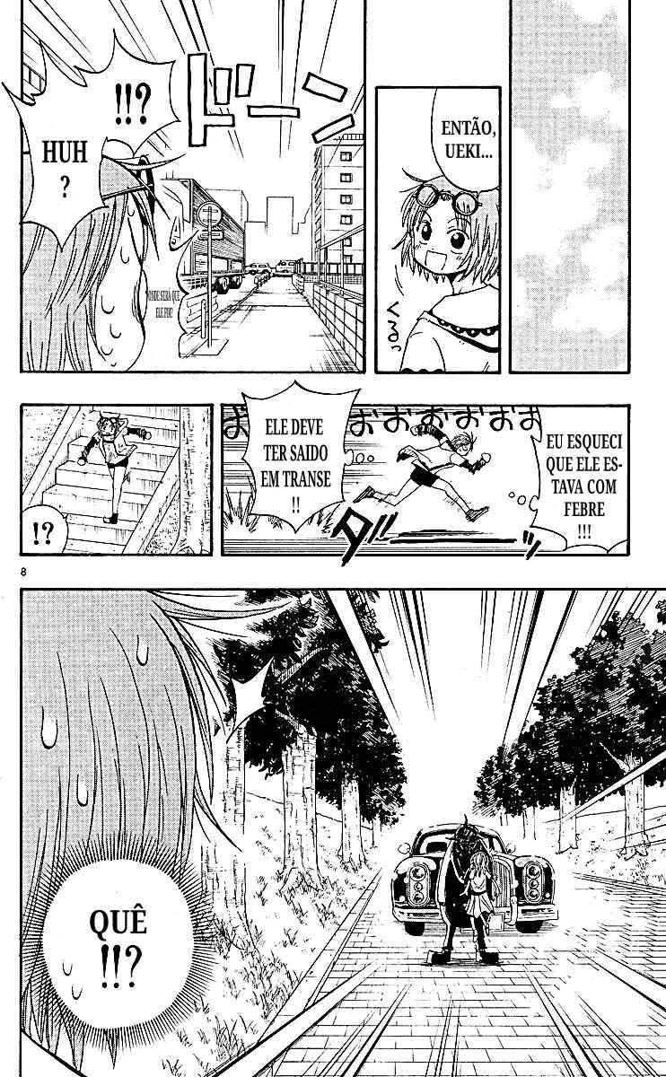 The Law of Ueki Chapter 84 - Page 8