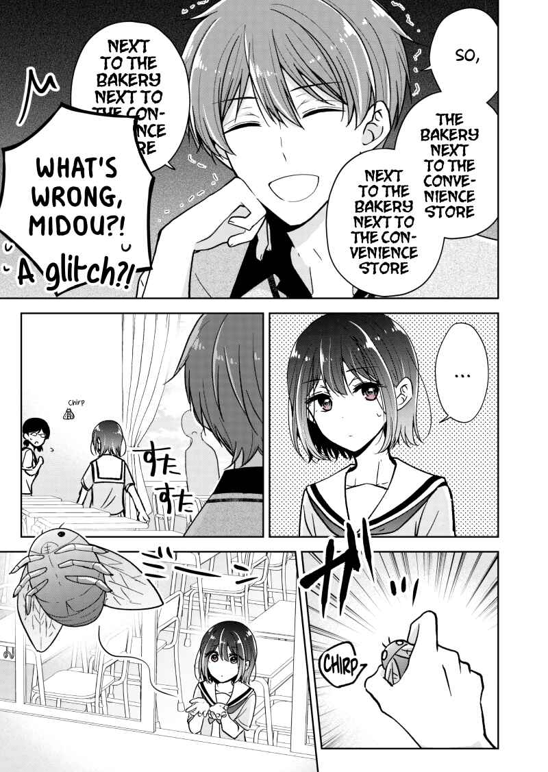 Koisuru (Otome) no Tsukurikata Chapter 23.5 - Page 2