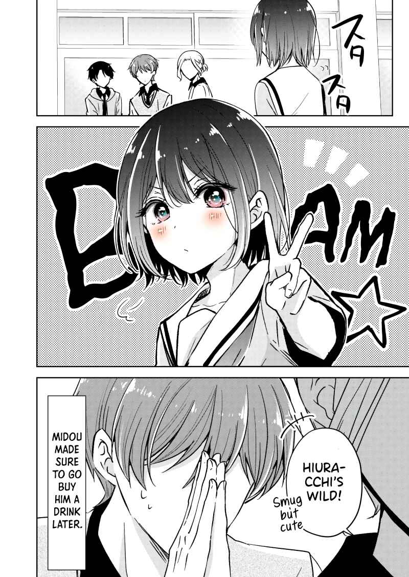 Koisuru (Otome) no Tsukurikata Chapter 23.5 - Page 3