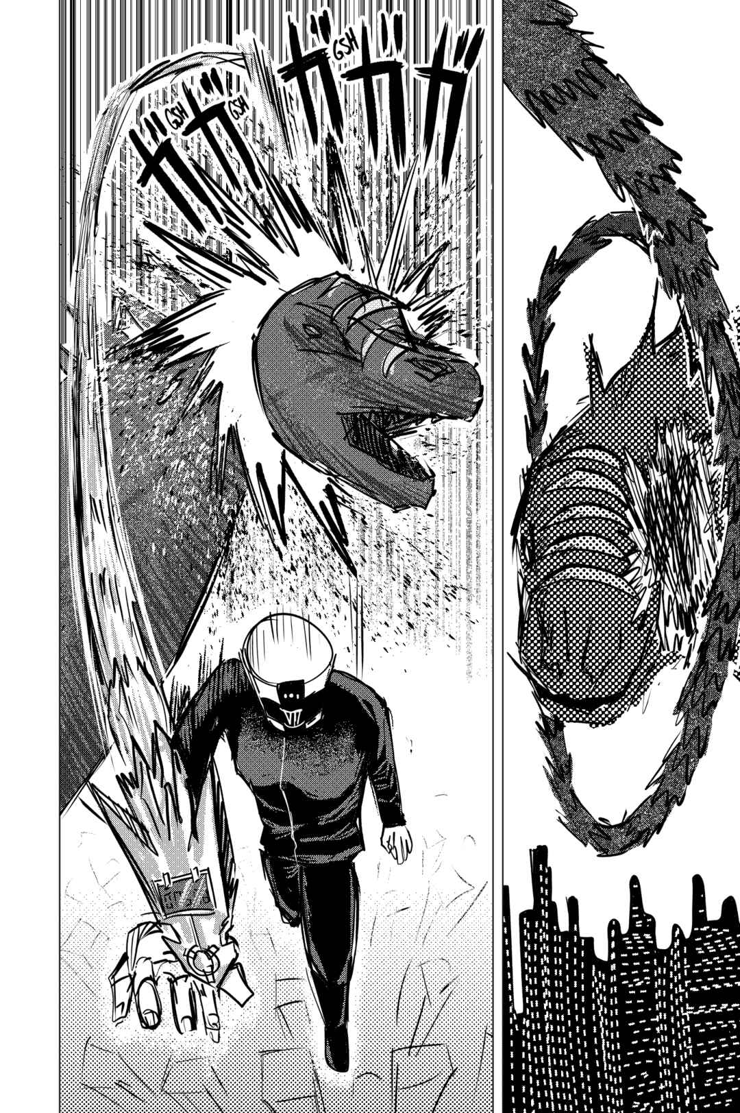 TEKNO: Sci-Fi Shonen Manga! Chapter 34 - Page 11
