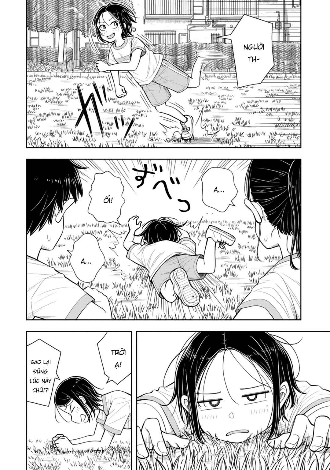 Kyou kara Hajimeru Osananajimi Chapter 58 - Page 12