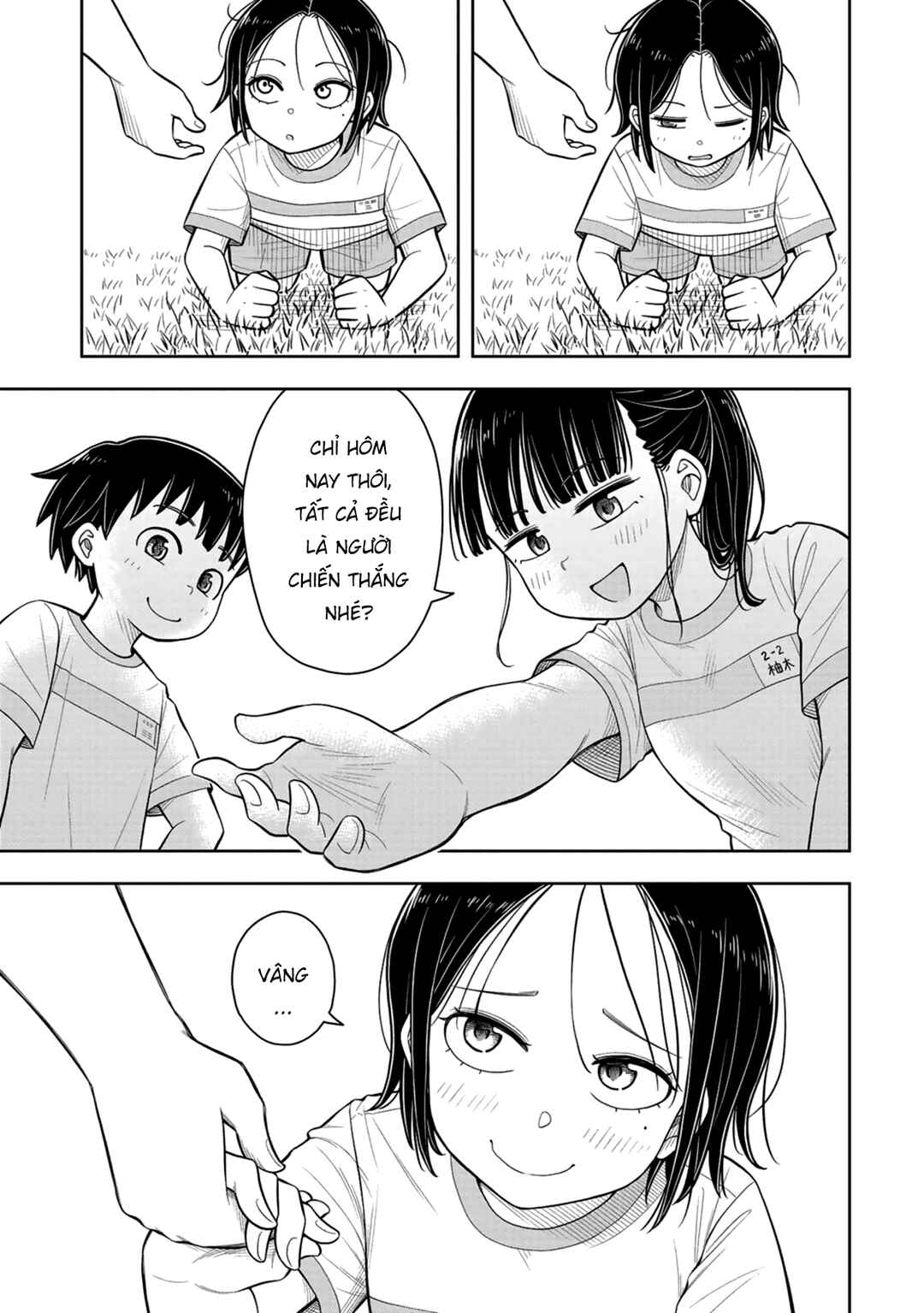 Kyou kara Hajimeru Osananajimi Chapter 58 - Page 13