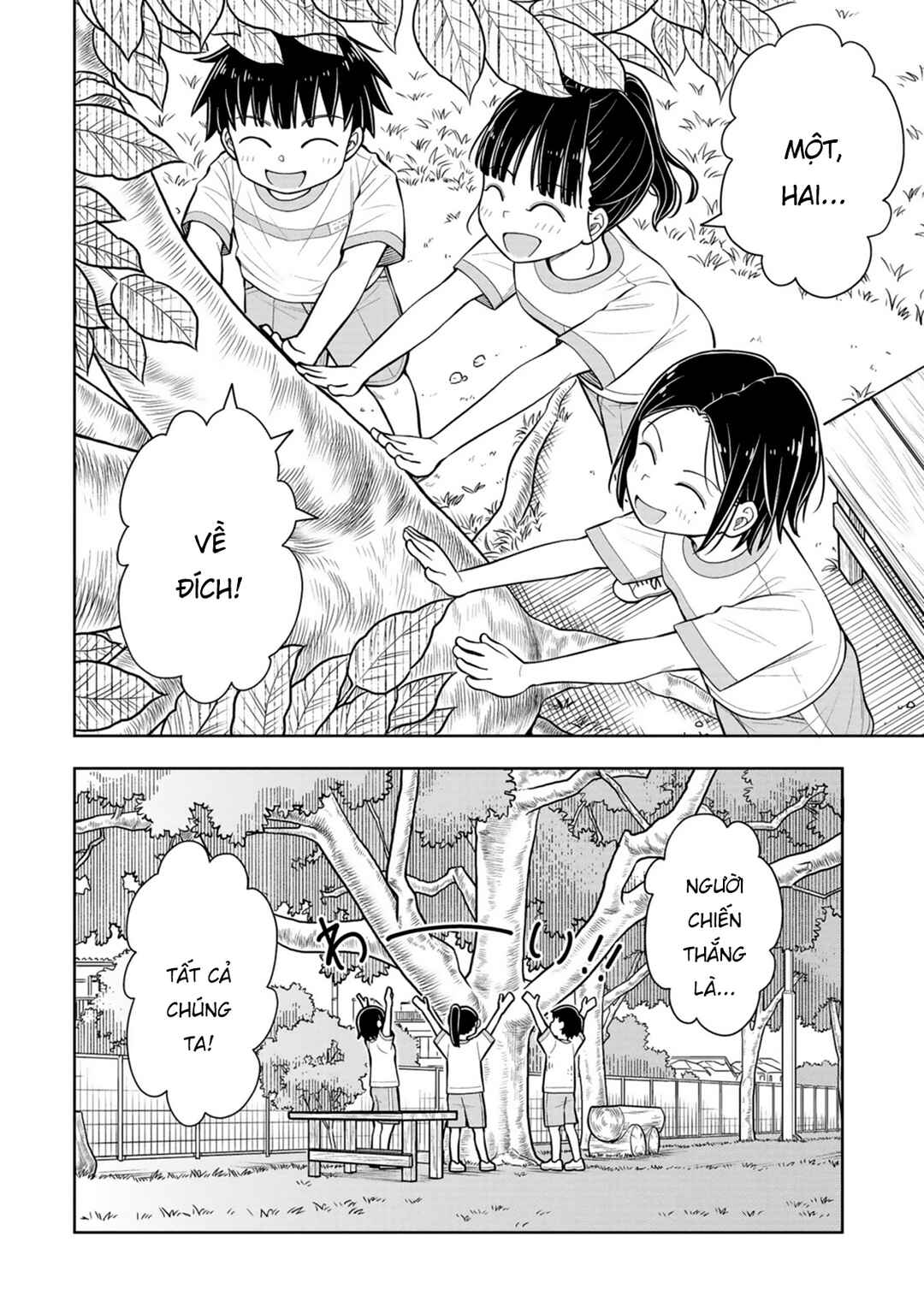 Kyou kara Hajimeru Osananajimi Chapter 58 - Page 14
