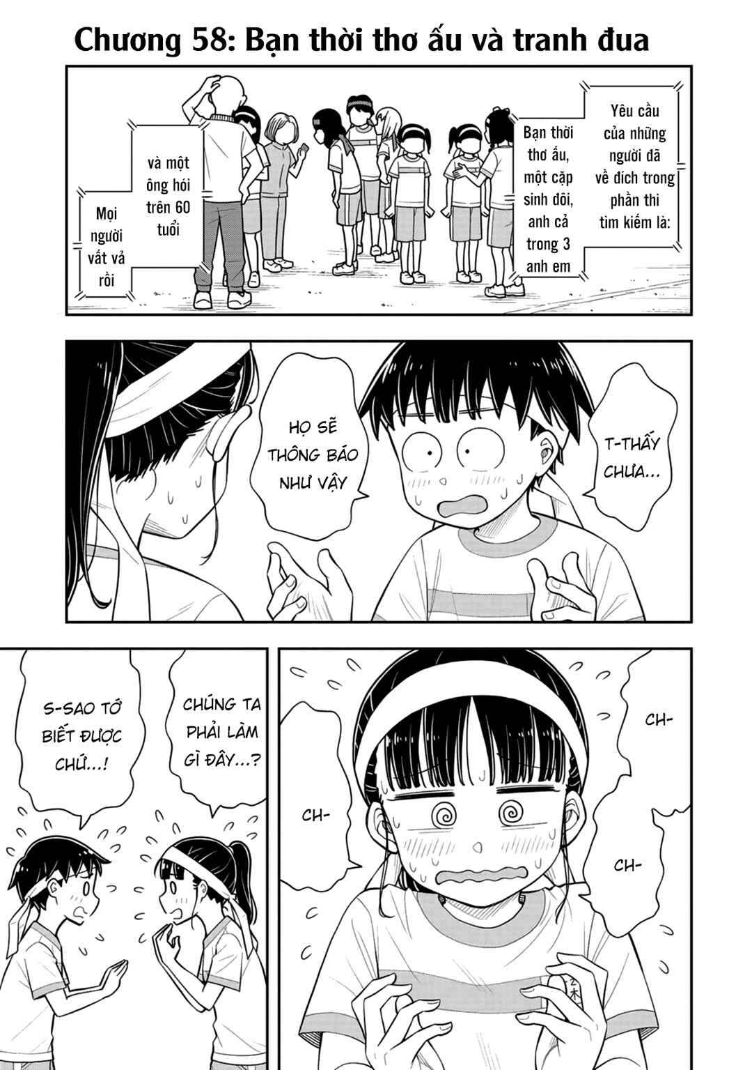 Kyou kara Hajimeru Osananajimi Chapter 58 - Page 3