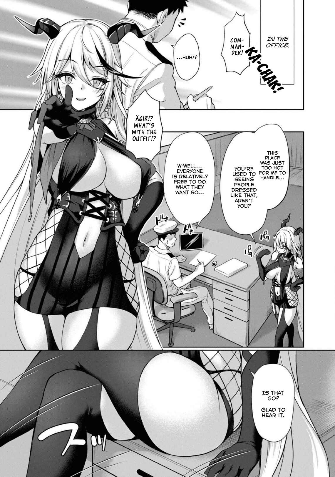 Azur Lane Comic Anthology Breaking!! Chapter 73 - Page 7