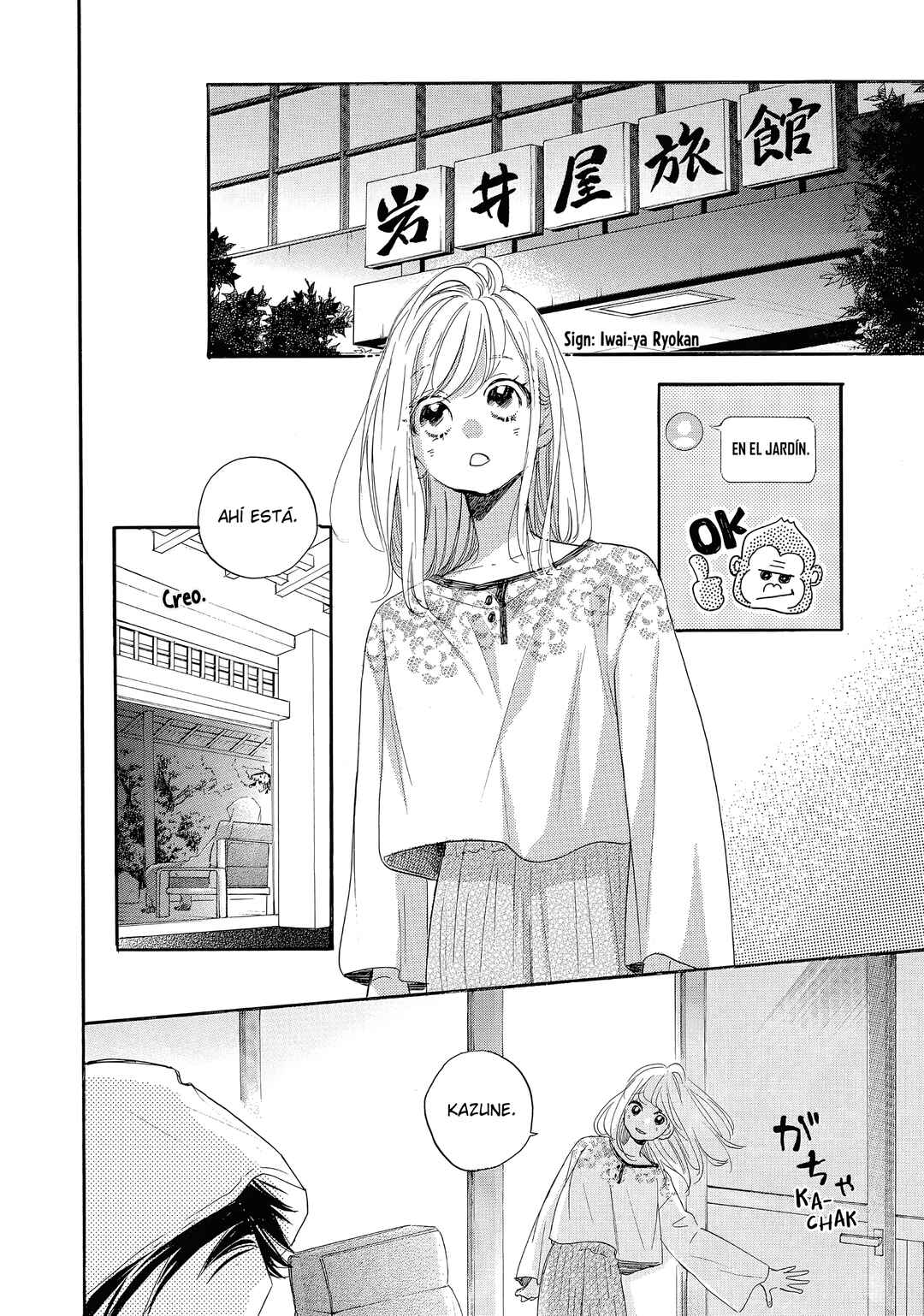 Abe-kun ni Nerawaretemasu Chapter 43 - Page 18