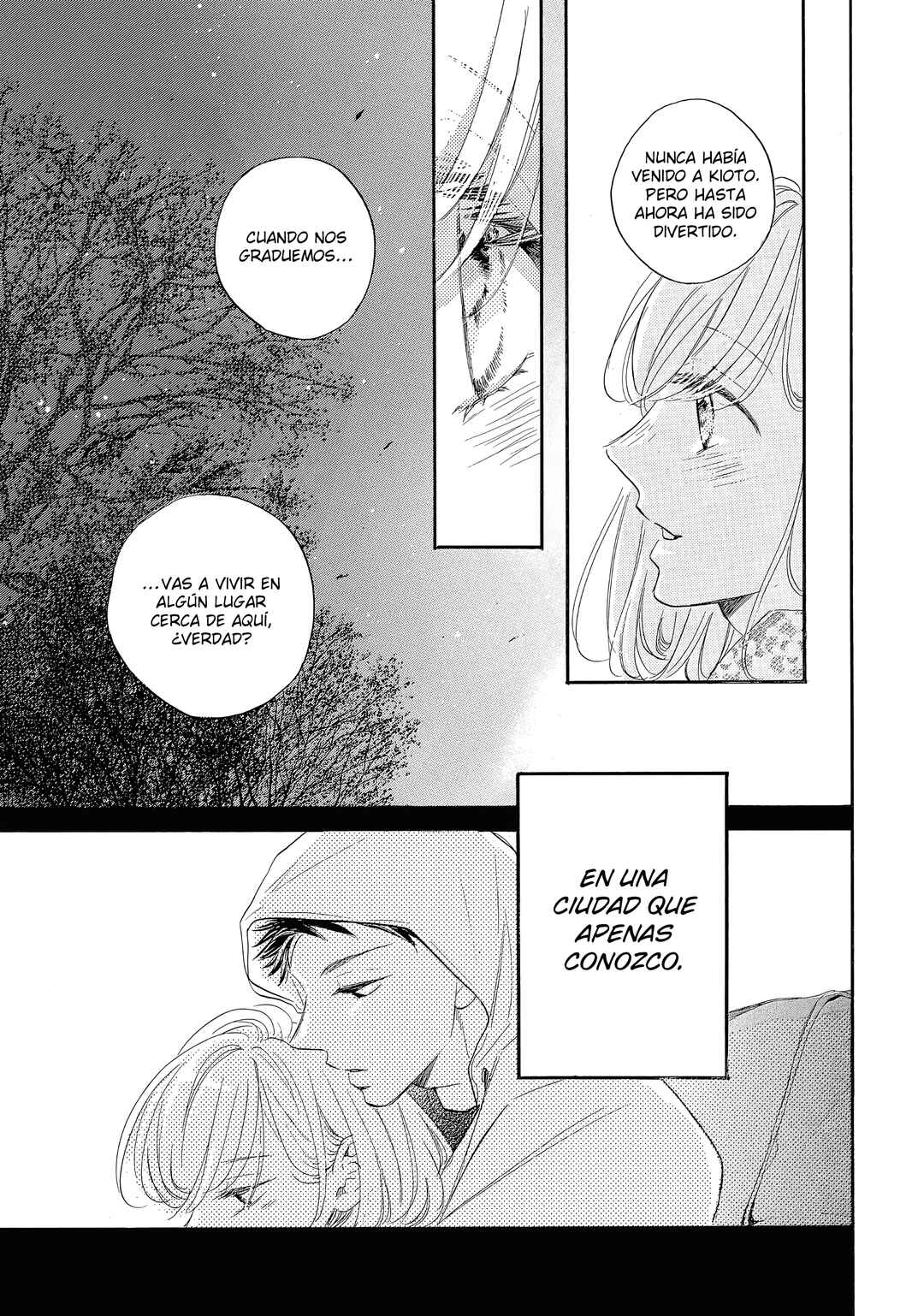 Abe-kun ni Nerawaretemasu Chapter 43 - Page 21