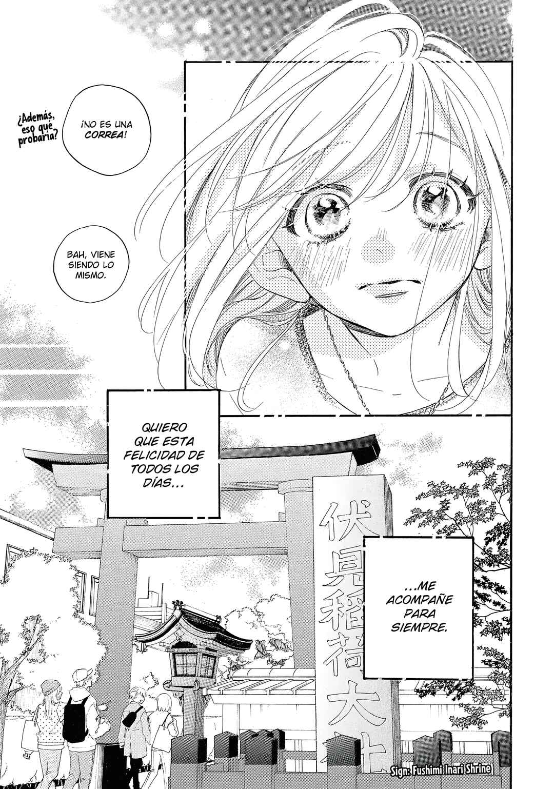 Abe-kun ni Nerawaretemasu Chapter 43 - Page 25