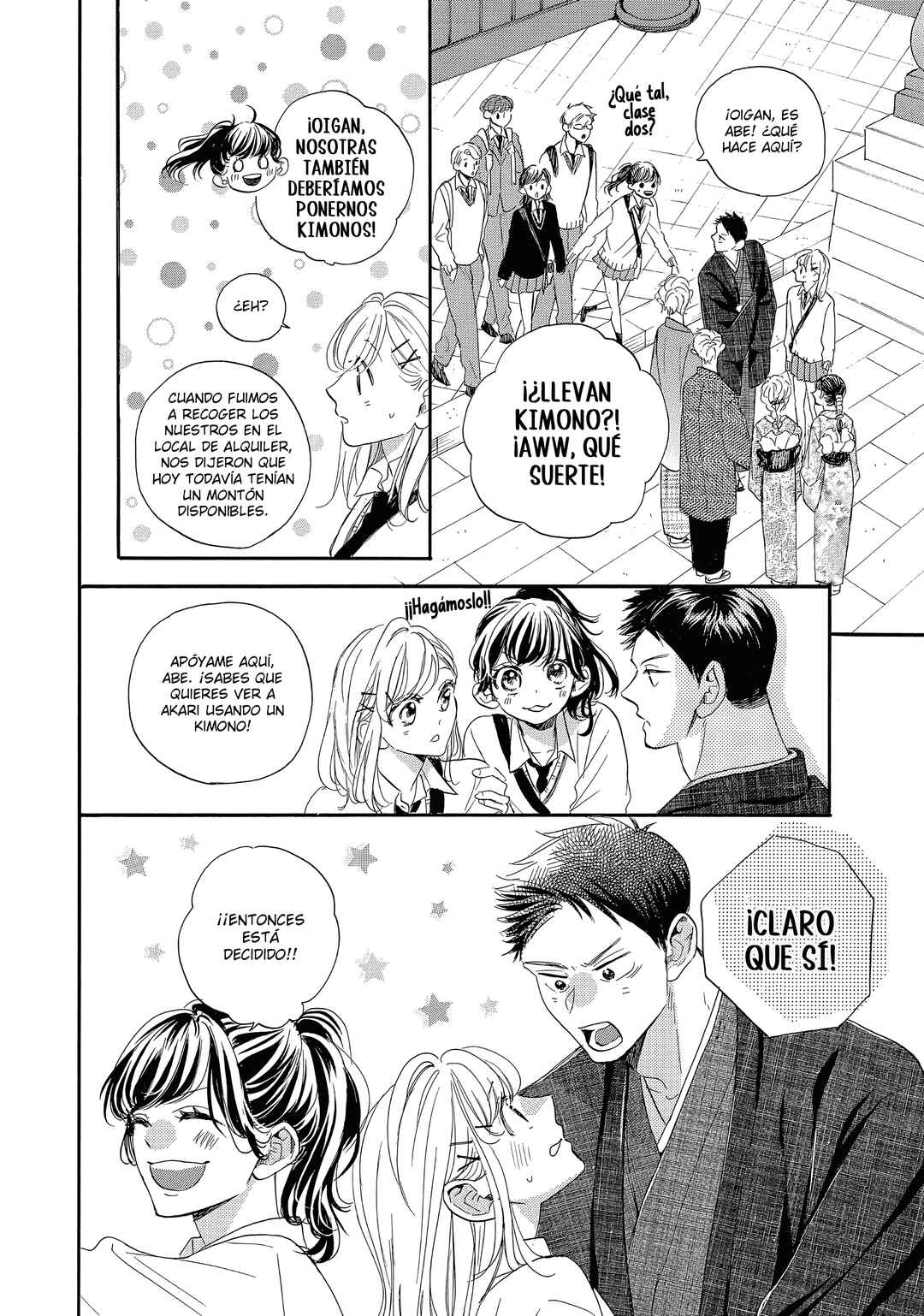 Abe-kun ni Nerawaretemasu Chapter 43 - Page 30