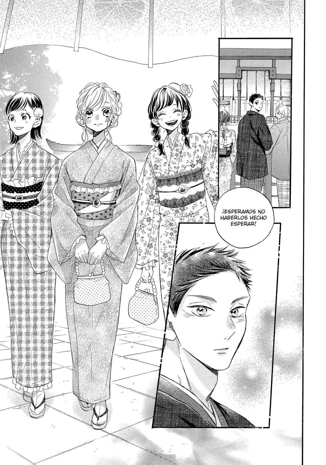 Abe-kun ni Nerawaretemasu Chapter 43 - Page 31