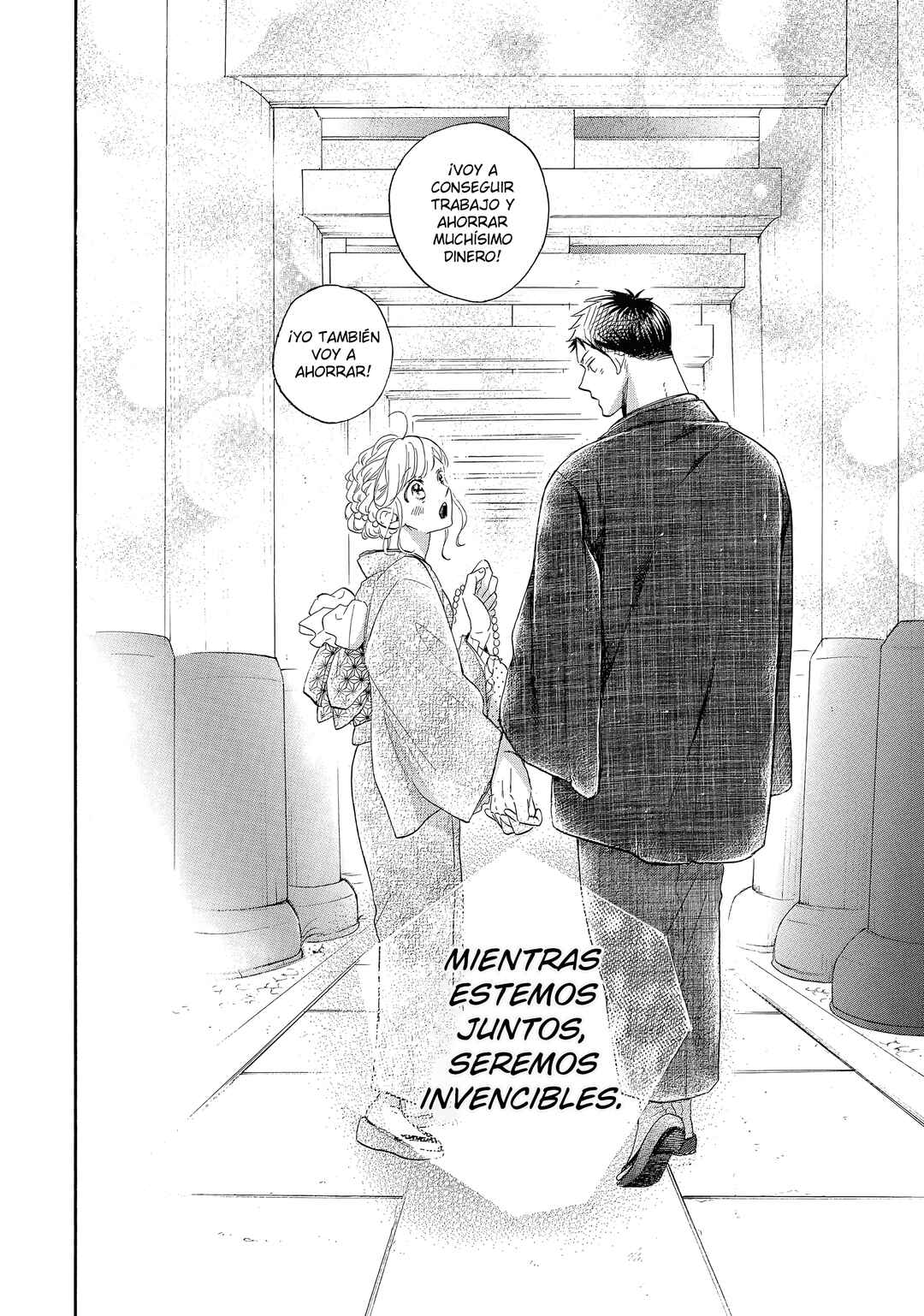 Abe-kun ni Nerawaretemasu Chapter 43 - Page 38