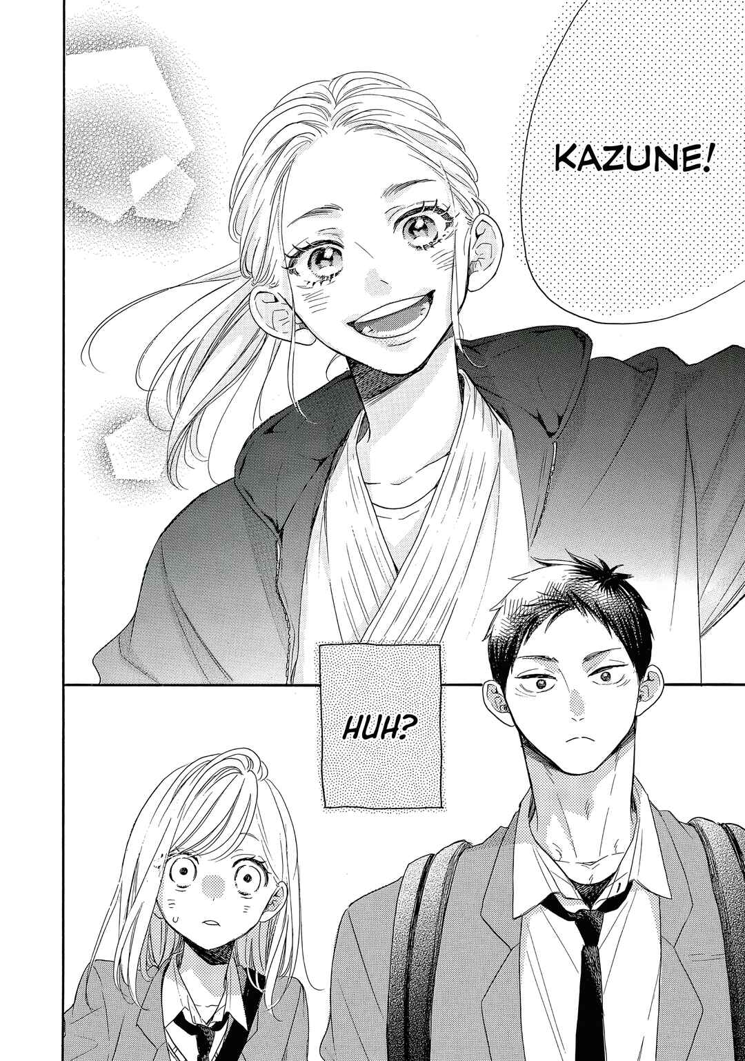 Abe-kun ni Nerawaretemasu Chapter 43 - Page 42