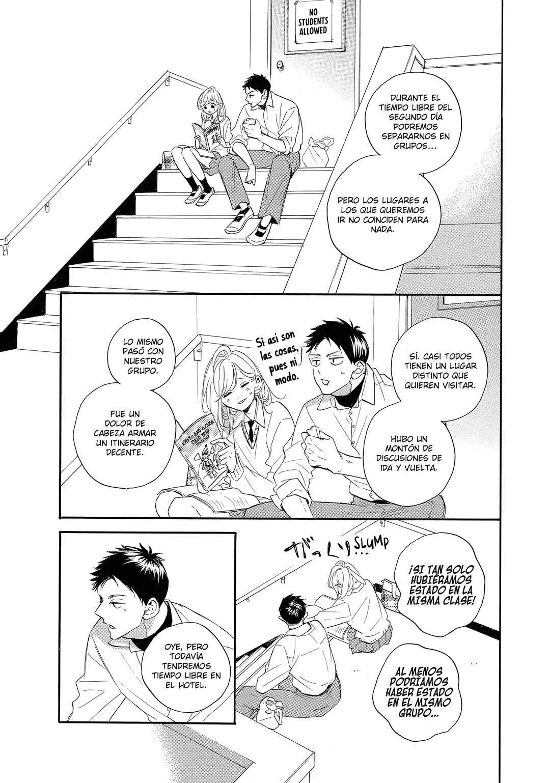 Abe-kun ni Nerawaretemasu Chapter 43 - Page 5