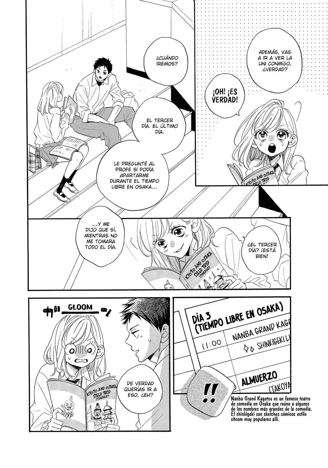 Abe-kun ni Nerawaretemasu Chapter 43 - Page 6