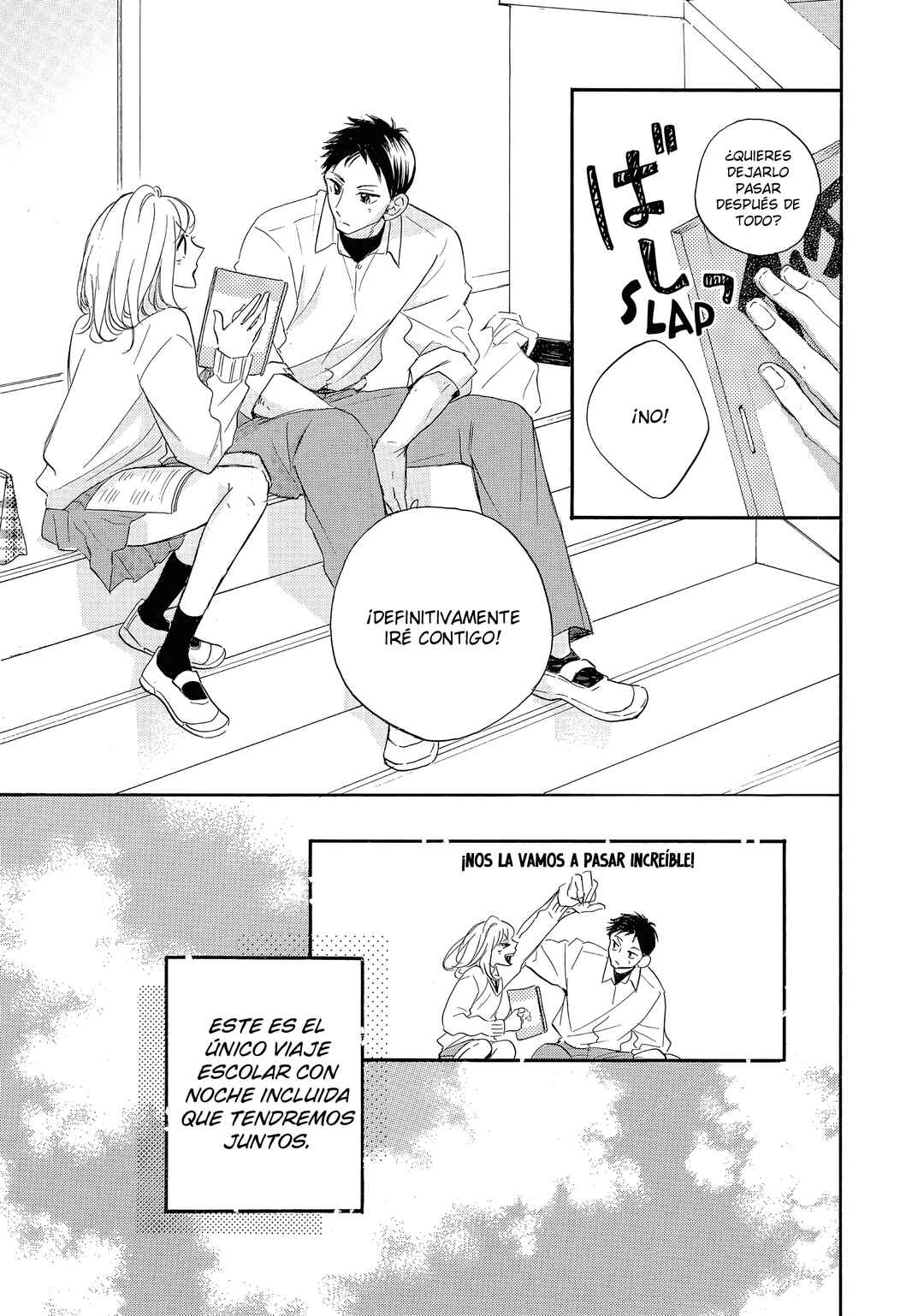 Abe-kun ni Nerawaretemasu Chapter 43 - Page 7