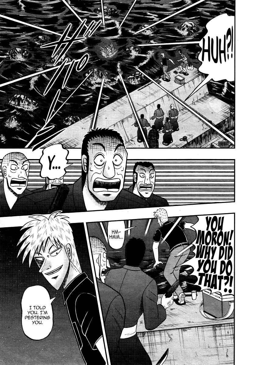 Akagi: Yami ni Oritatta Tensai Chapter 303 - Page 12