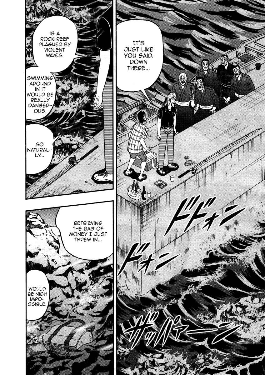 Akagi: Yami ni Oritatta Tensai Chapter 303 - Page 13